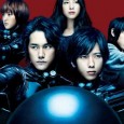 Japan’s live action feature adaptation of Hiroya Oku’s popular manga looks completely ridiculous and yet still totally awesome. Since the trailer below doesn’t have subtitles, here’s the general plot: Two students […]