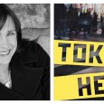 Meet Diana Renn, author of Tokyo Heist! Byrt: Diana, when did you first discover your love for all things Japanese? DR: I’ve been fascinated by Japan for as long as […]